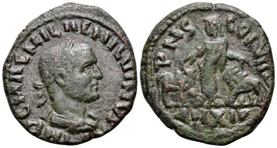 gesilaos Antik Sikkeler Nümizmatik_AEMI (18).webp