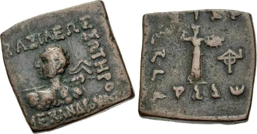 Menander I Soter_Agesilaos Antik Sikkeler Nümizmatik (2).webp