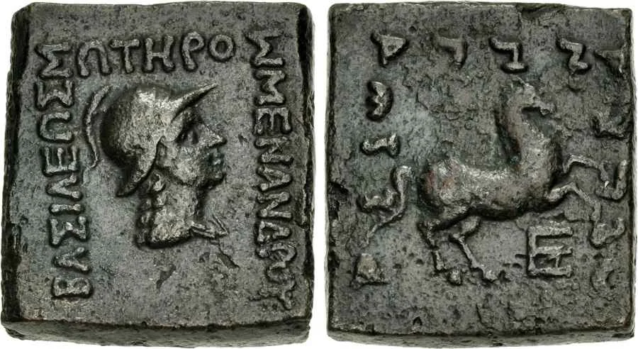 Menander I Soter_Agesilaos Antik Sikkeler Nümizmatik (6).webp