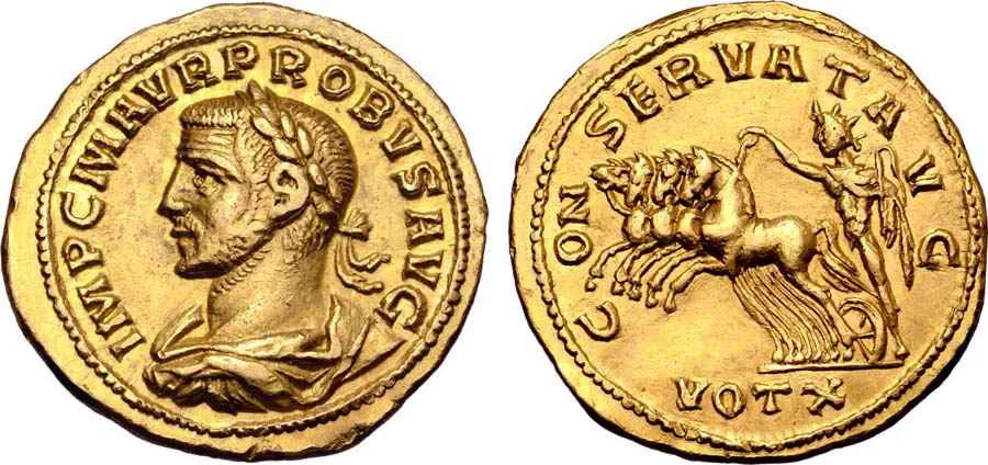 Roma İmparatorluğu Probus Sikkeleri_PRO (4).webp