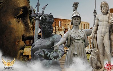 Roma Sikkelerinde Tanrılar ve Tanrıçalar