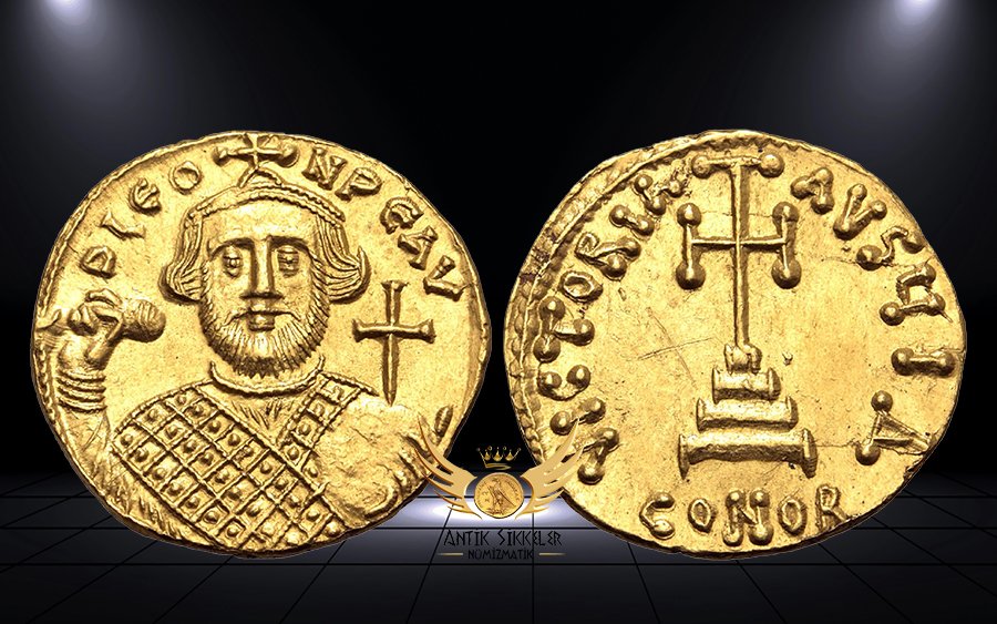 Bizans İmparatorluğu Leontius
