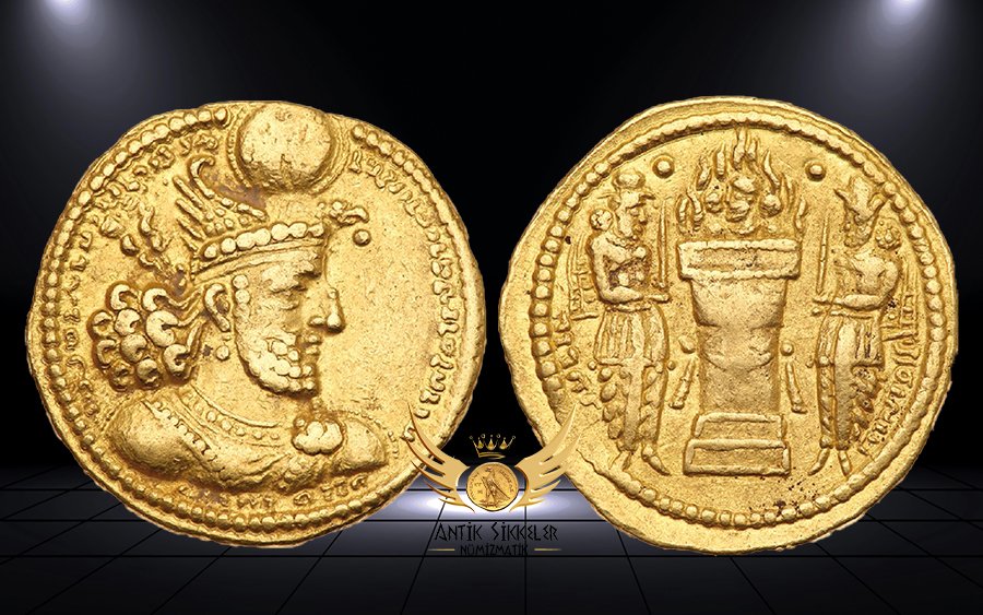 Sasani İmparatorluğu Hormizd II Sikkeleri