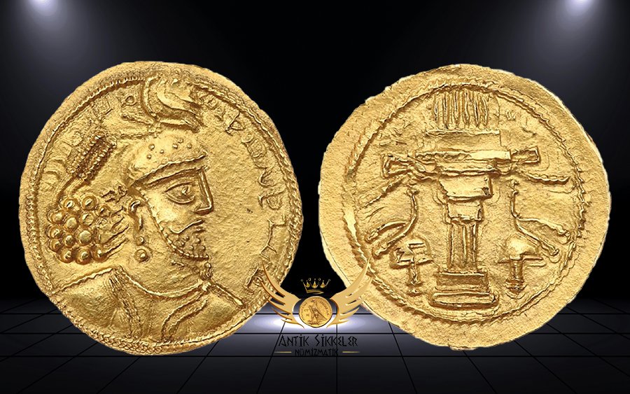 Sasani İmparatorluğu Ardashir II Sikkeleri
