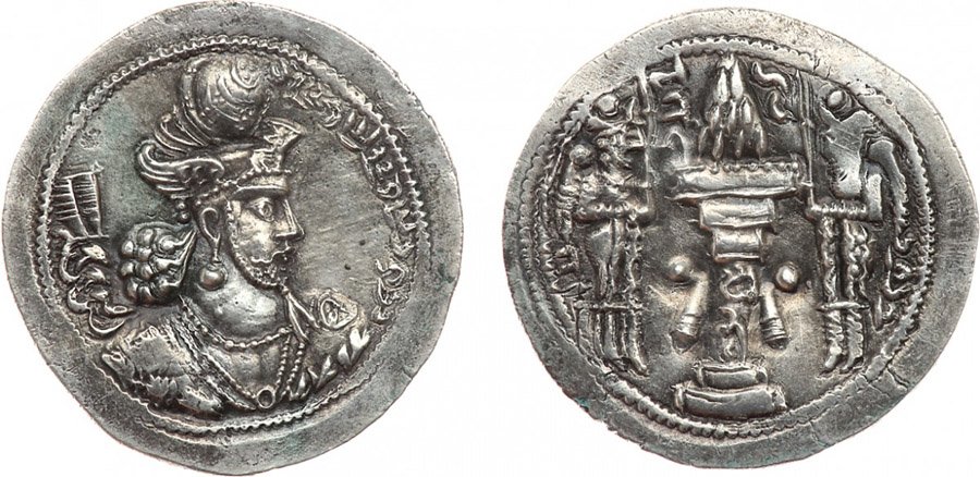 Sasani İmparatorluğu Bahram IV Sikkeleri