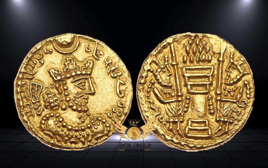 Sasani İmparatorluğu Yazdgard II Sikkeleri