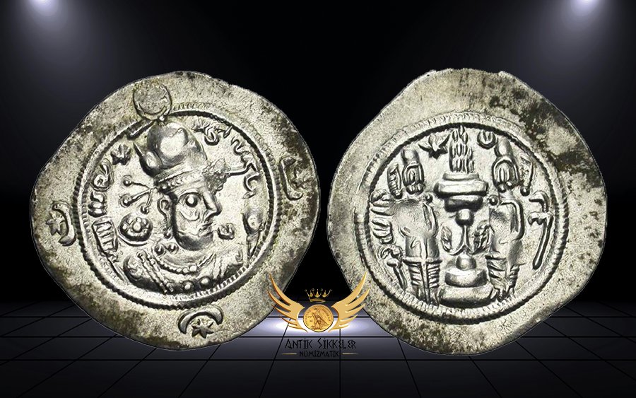 Sasani İmparatorluğu Hormizd IV Sikkeleri