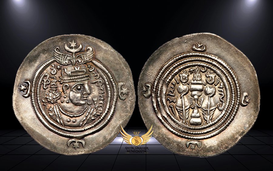 Sasani İmparatorluğu Kraliçe Azarmidokht Sikkeleri