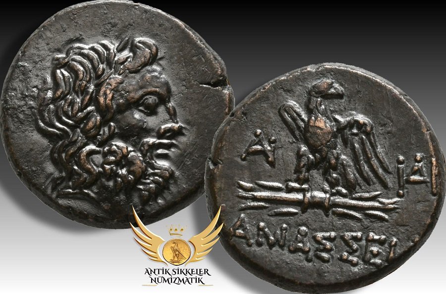 Coins of the ancient city Amaseia