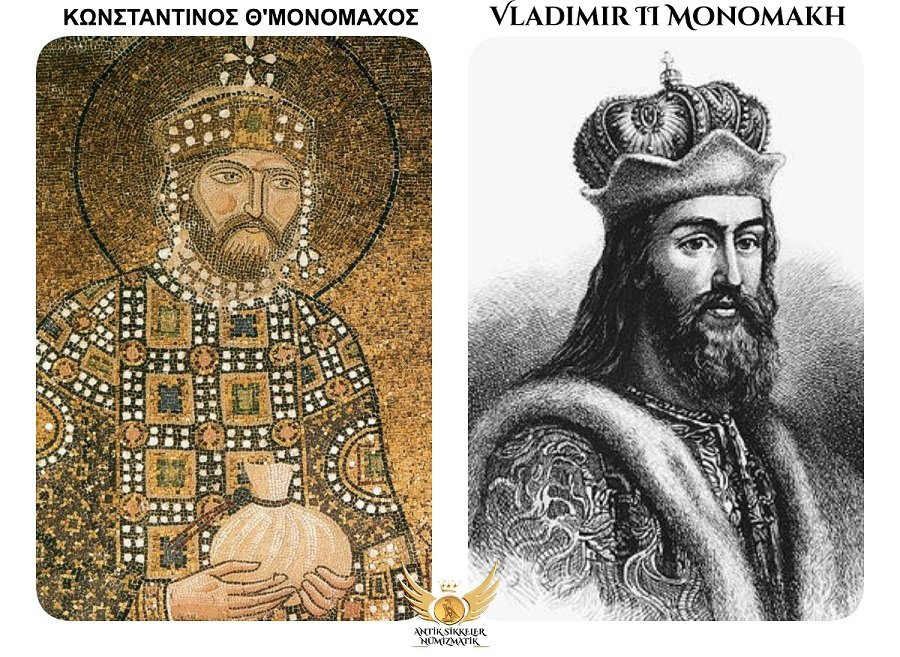 Byzantine Constantine IX Monomachos
