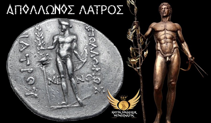 Greek Thrace Apollonia Pontika
