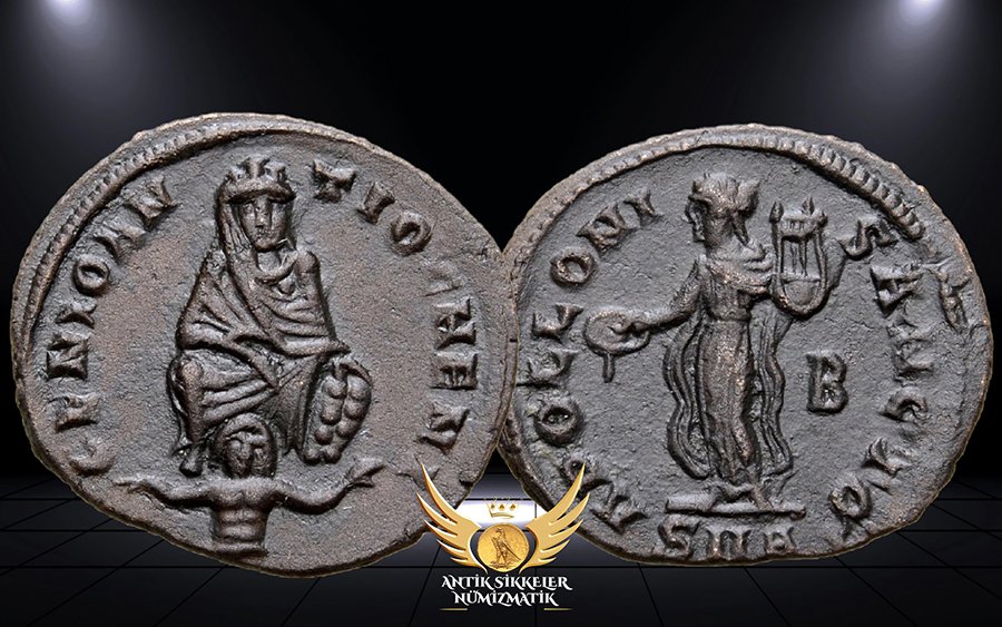 Roman Imperial Maximinus II - Antioch