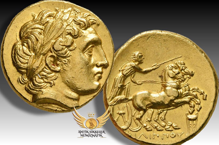 Greek King Of Macedon Philip II
