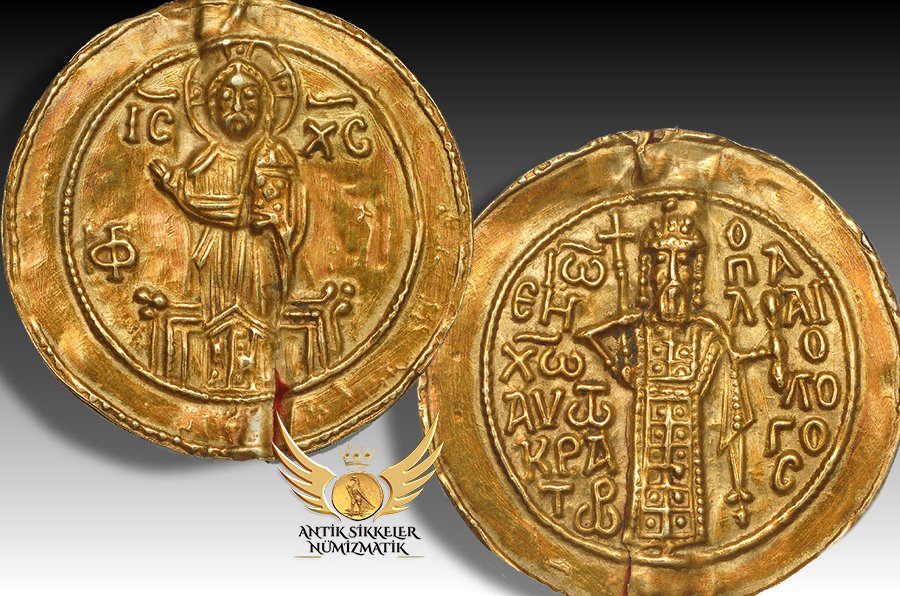 Bizans İmparatorluğu John VIII Palaeologus Sikkeleri