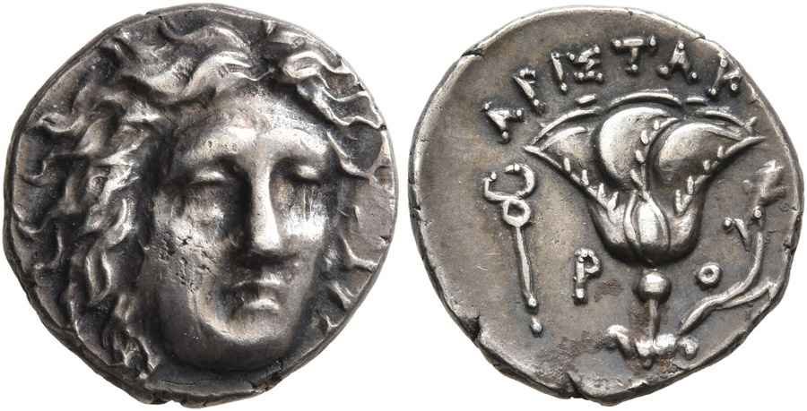  Agesilaos Antik Sikkeler Nümizmatik_Rhodos (16).jpg