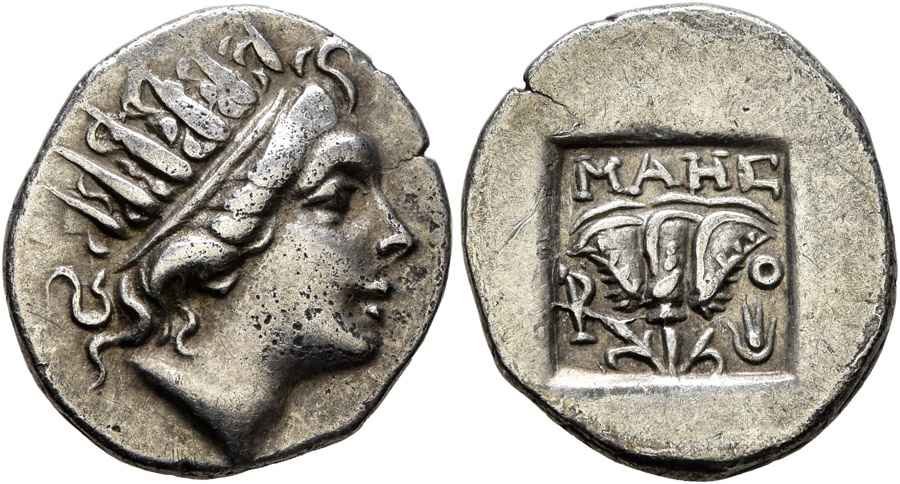  Agesilaos Antik Sikkeler Nümizmatik_Rhodos (20).jpg