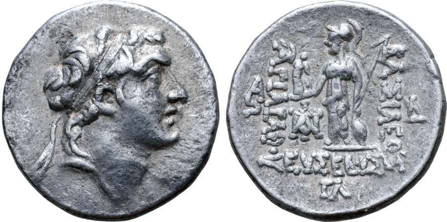 Agesilaos Antik Sikkeler Nümizmatik_EU_01 (6).jpg