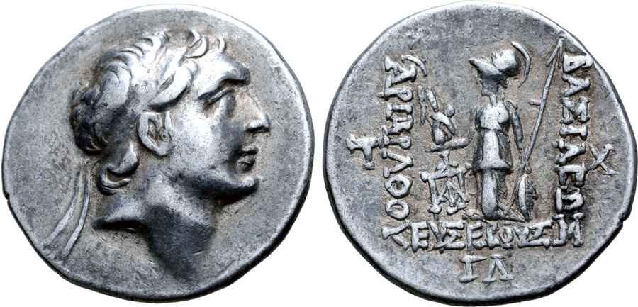 Agesilaos Antik Sikkeler Nümizmatik_EU_01 (7).jpg