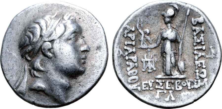 Agesilaos Antik Sikkeler Nümizmatik_EU_01 (8).jpg