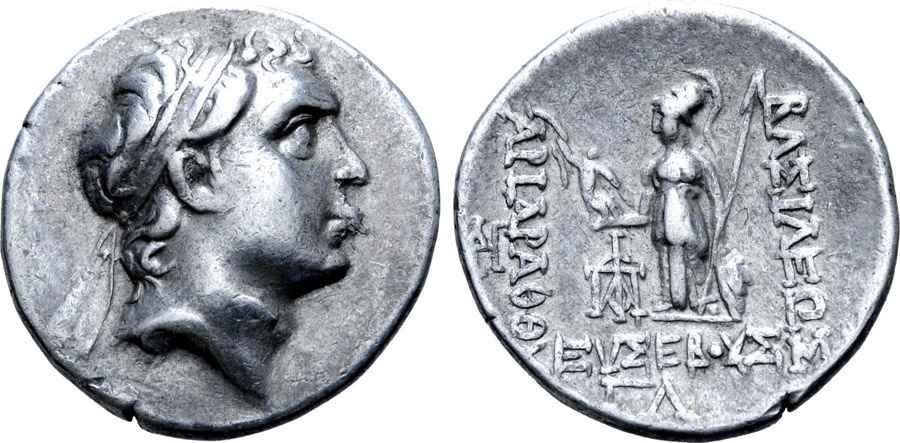 Agesilaos Antik Sikkeler Nümizmatik_EU_01 (9).jpg