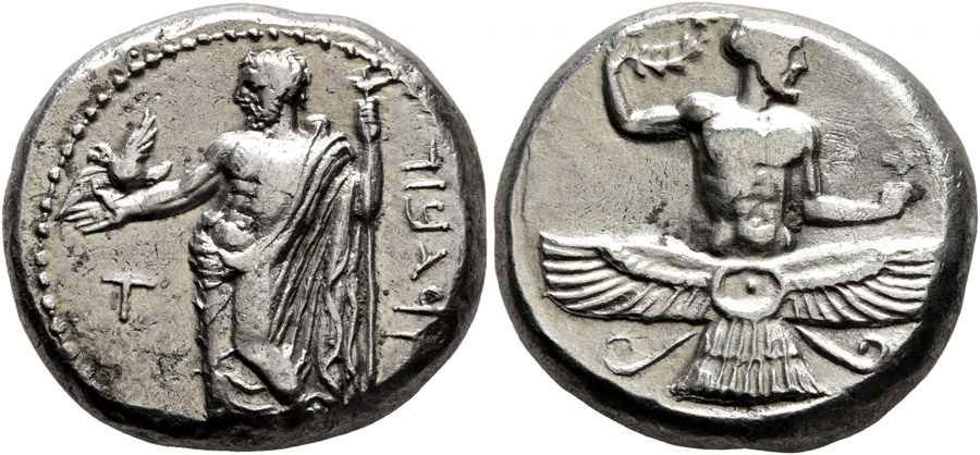 Agesilaos Antik Sikkeler Nümizmatik_TR_09 (1).jpg