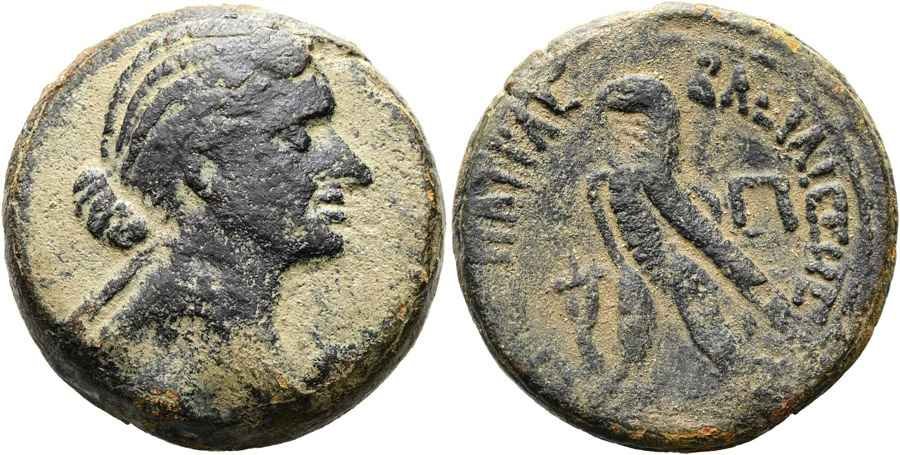 Agesilaos Antik Sikkeler Nümizmatik_TH (6).jpg