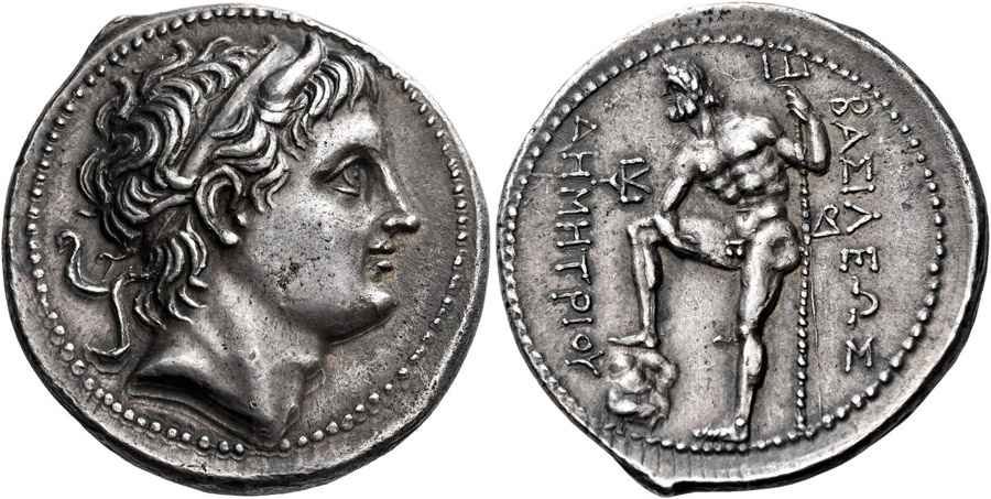 Agesilaos Antik Sikkeler Nümizmatik_DEM_I (5).jpg