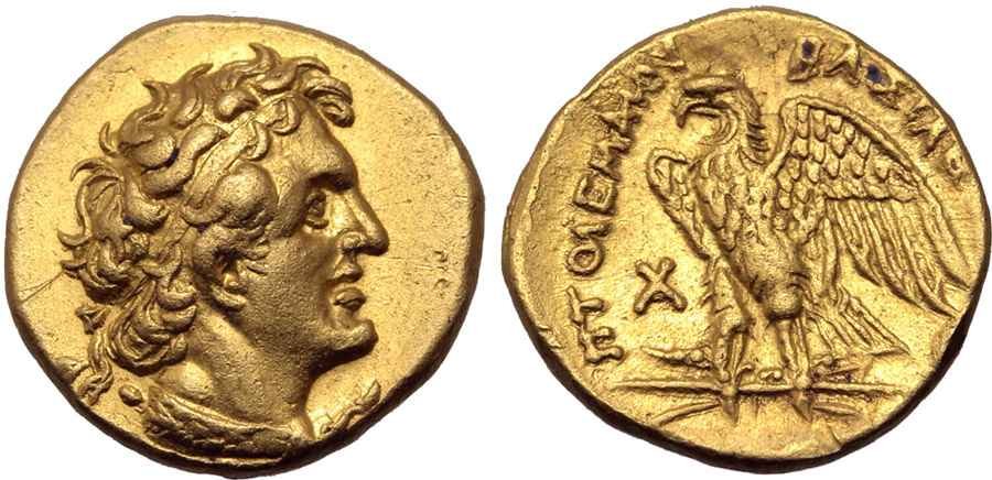 Agesilaos Antik Sikkeler Nümizmatik_PTOLMY (9).jpg