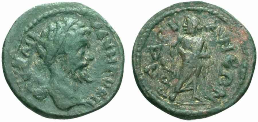  Agesilaos Antik Sikkeler Nümizmatik_HDRE (6).jpg