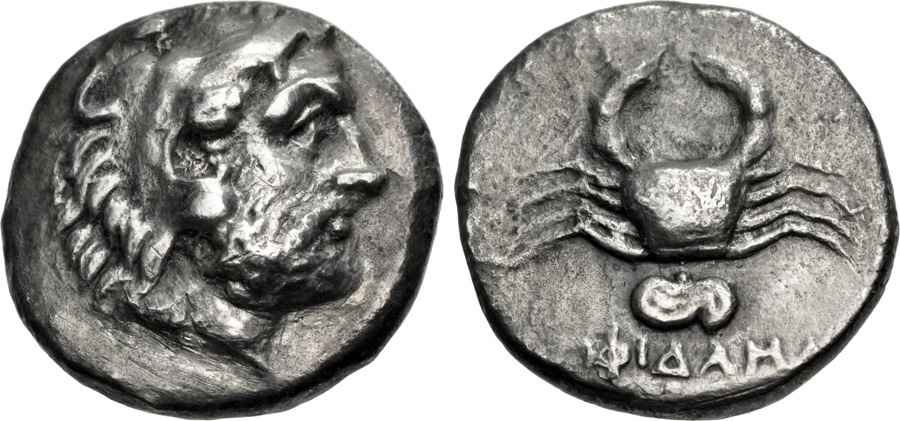 Agesilaos Antik Sikkeler Nümizmatik_KS (1).jpg