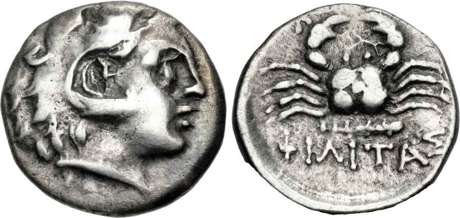 Agesilaos Antik Sikkeler Nümizmatik_KS (2).jpg