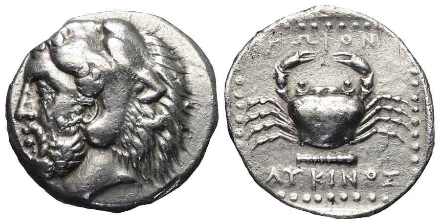 Agesilaos Antik Sikkeler Nümizmatik_KS (3).jpg