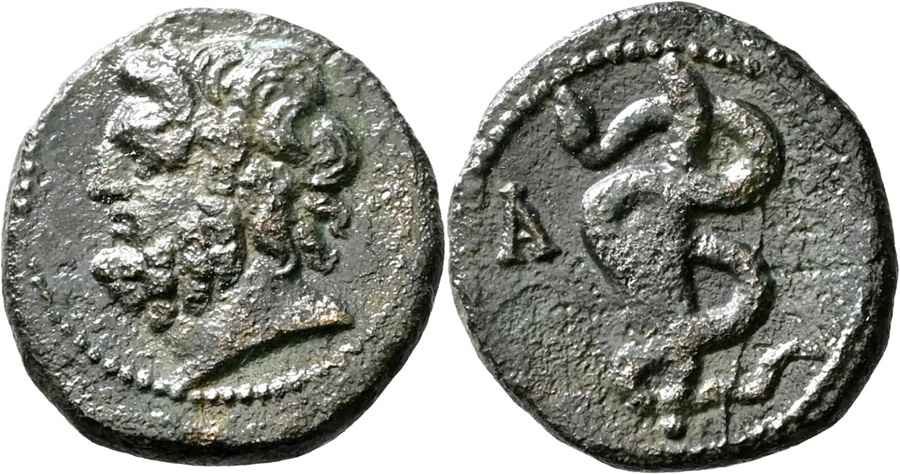 Agesilaos Antik Sikkeler Nümizmatik_KS (4).jpg