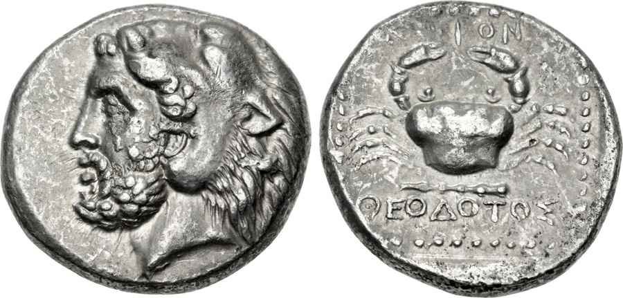 Agesilaos Antik Sikkeler Nümizmatik_KS (5).jpg