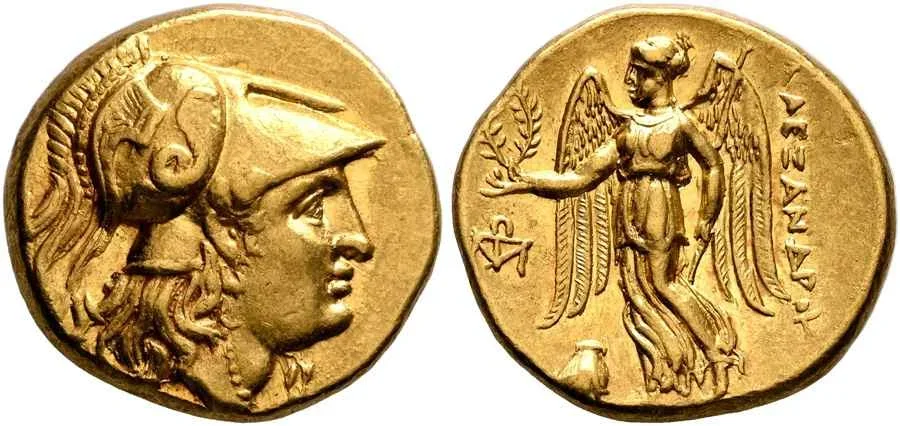  Agesilaos Antik Sikkeler Nümizmatik_ABY (1).webp